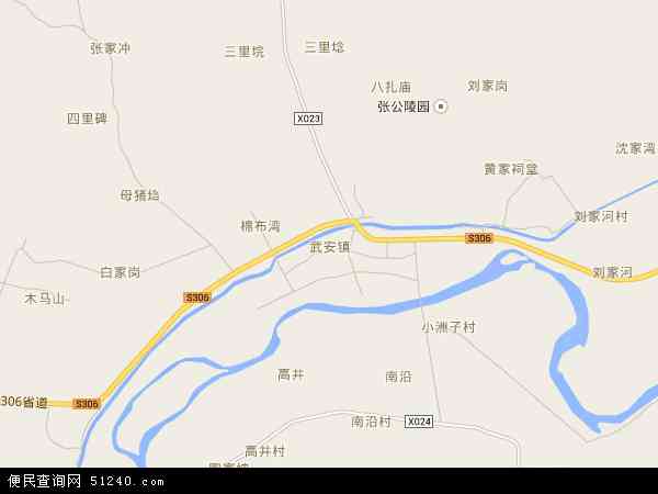 武安镇卫星地图