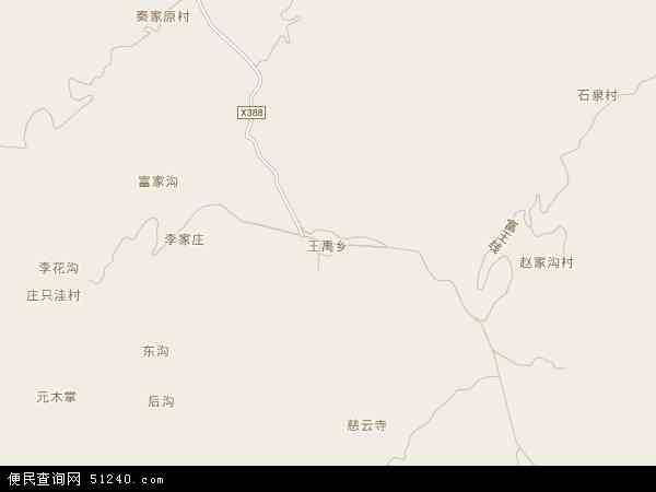 中国山西省晋中市灵石县王禹乡地图(卫星地图)图片