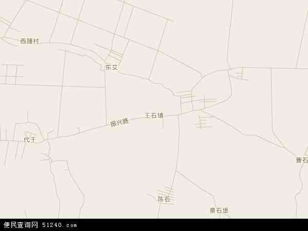 中国辽宁省鞍山市海城市王石镇地图(卫星地图)图片