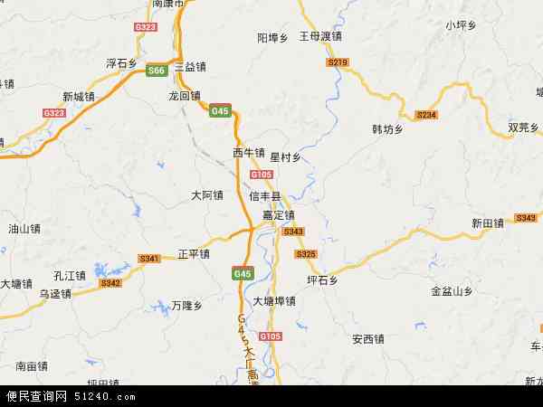 江西省赣州市信丰县地图(地图)