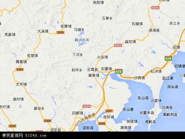 福建省漳州市云霄县地图(地图)