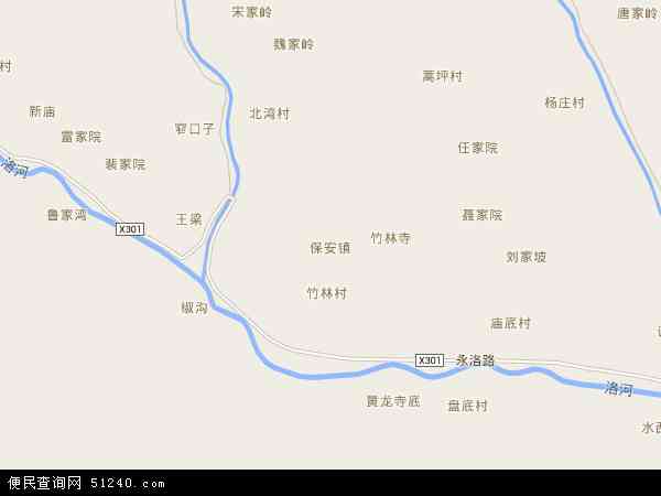 中国陕西省商洛市洛南县保安镇地图(卫星地图)图片