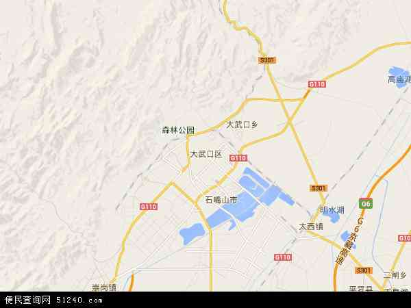 中国宁夏回族自治区石嘴山市大武口区长兴地图(卫星地图)图片