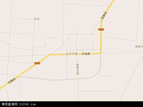 河北省保定市蠡县大百尺镇地图(地图)