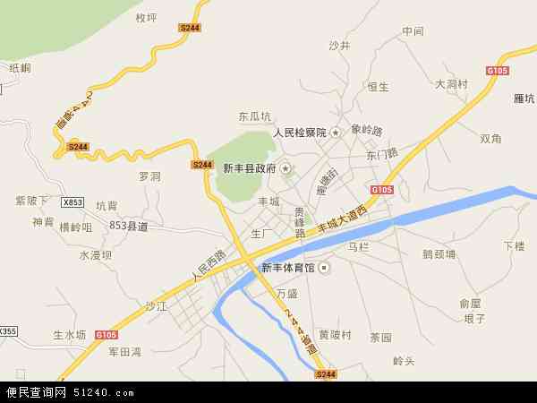 中国广东省韶关市新丰县丰城地图(卫星地图)图片