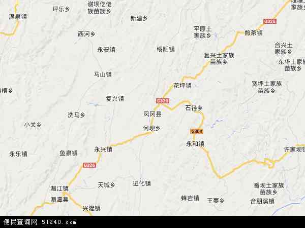 中国贵州省遵义市凤冈县 /strong>地图(卫星地图)图片