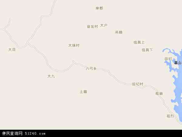 行政区划保亭黎族苗族自治县六弓乡地图(卫星地图)图片