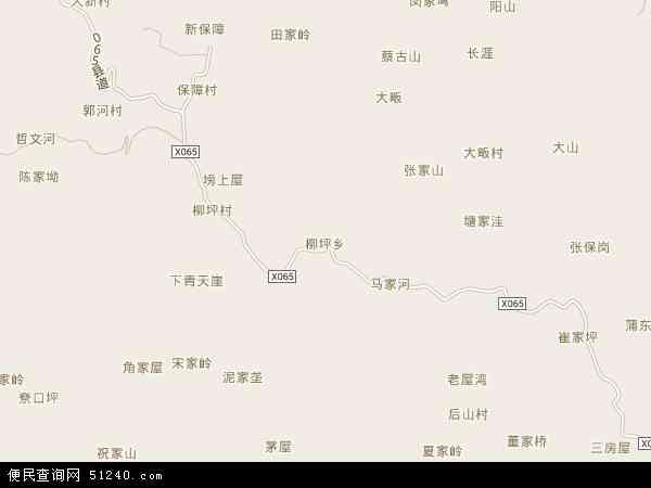 中国安徽省安庆市宿松县柳坪乡地图(卫星地图)图片