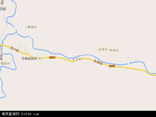 中国山西省吕梁市石楼县灵泉镇地图(卫星地图)图片