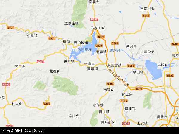 中国河北省石家庄市平山县地图(卫星地图)图片