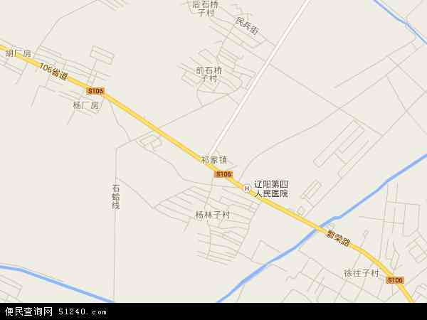 中国辽宁省辽阳市太子河区祁家镇地图(卫星地图)图片