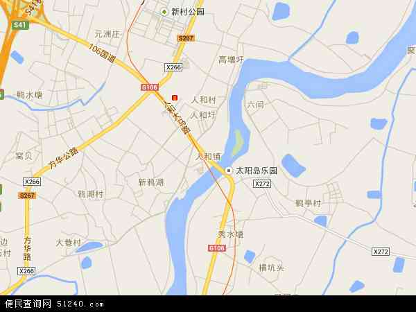 中国广东省广州市白云区人和镇地图(卫星地图