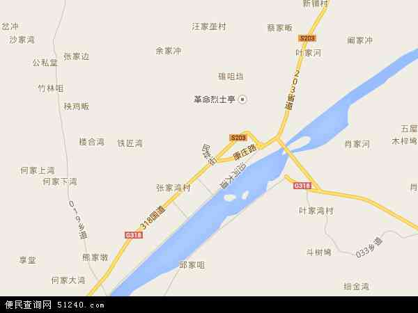 中国湖北省黄冈市罗田县三里畈镇地图(卫星地图)图片