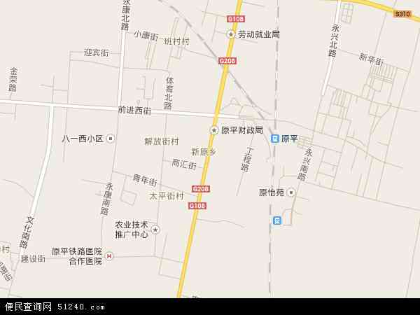山西省忻州市原平市新原乡地图(地图)