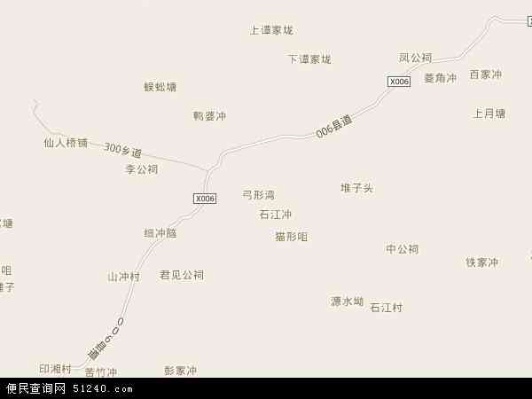 湖南省衡阳市衡东县珍珠乡地图(地图)