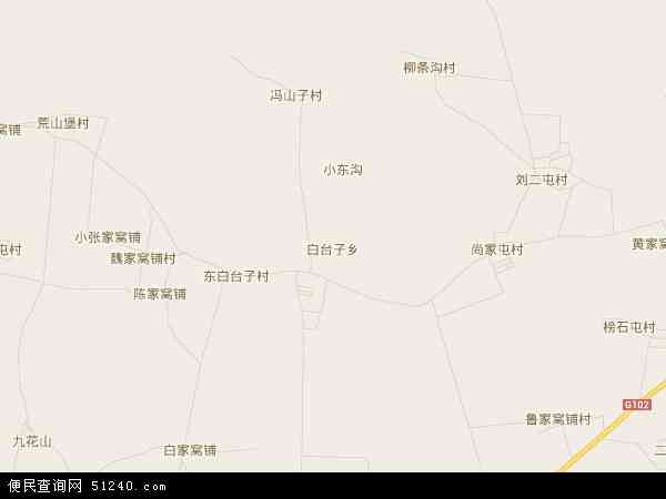 中国辽宁省锦州市凌海市白台子乡地图(卫星地图)图片
