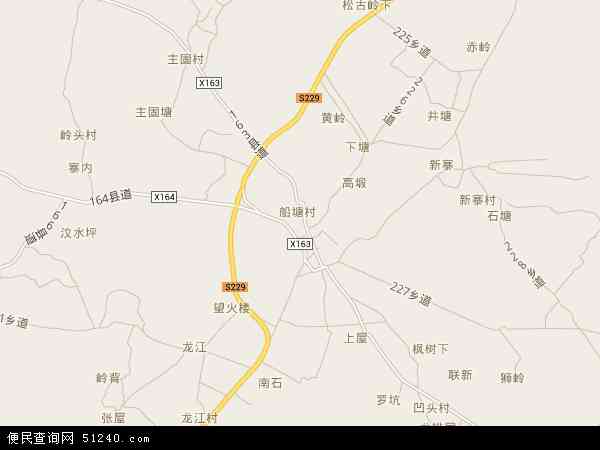 中国广东省河源市东源县船塘镇地图(卫星地图)图片