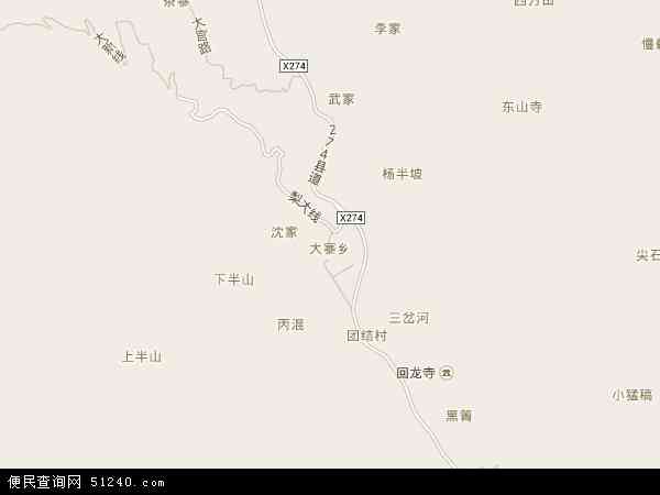 中国云南省临沧市云县大寨镇地图(卫星地图)图片