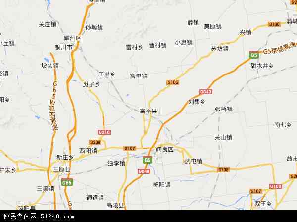 富平县地图 - 富平县卫星地图