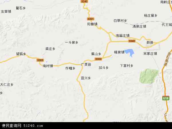 广灵县地图 - 广灵县卫星地图