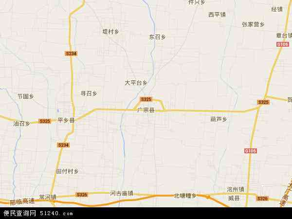 中国河北省邢台市广宗县地图(卫星地图)图片