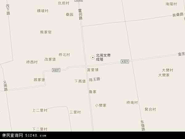 中国陕西省渭南市富平县宫里镇地图(卫星地图)图片