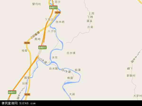 中国广东省河源市和平县合水镇地图(卫星地图)图片