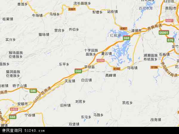 贵州省安顺市平坝县乐平镇地图(地图)