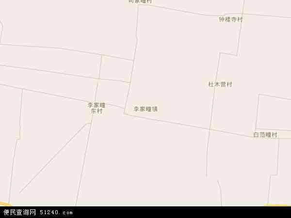 中国河北省邯郸市成安县李家疃镇地图(卫星地图)图片