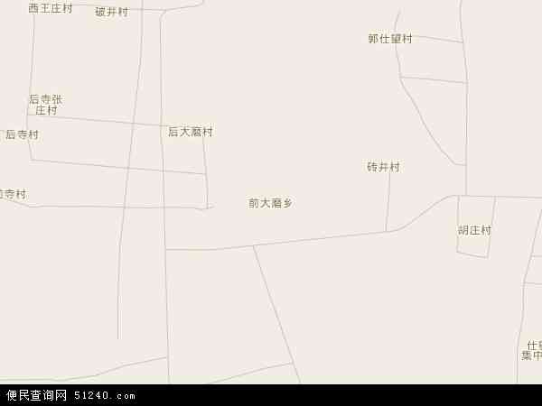 中国河北省邯郸市魏县前大磨乡地图(卫星地图)图片