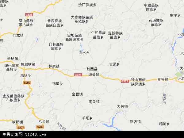 中国贵州省毕节市黔西县地图(卫星地图)