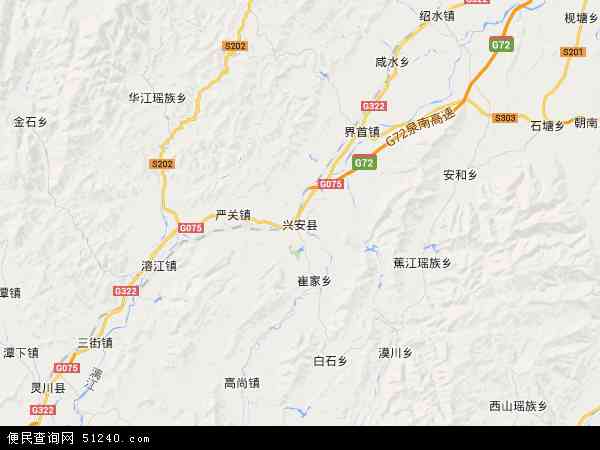 兴安县地图 - 兴安县卫星地图 - 兴安县高清航拍