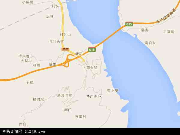 中国福建省宁德市福安市下白石镇地图(卫星地图)图片