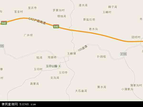 中国四川省遂宁市大英县玉峰镇地图(卫星地图)图片