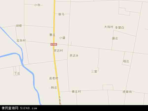 中国河南省开封市杞县宗店乡地图(卫星地图)