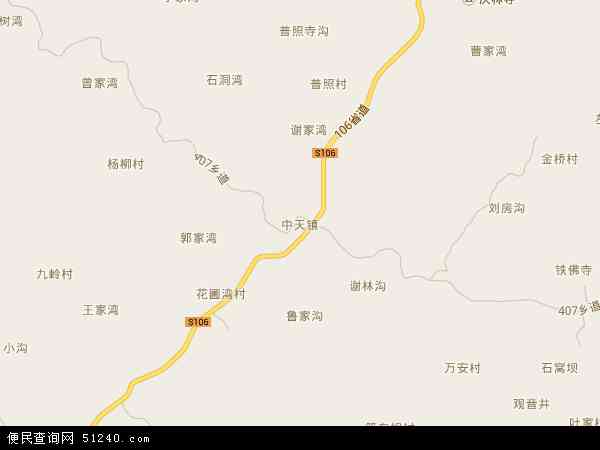 中国四川省资阳市乐至县中天镇地图(卫星地图)