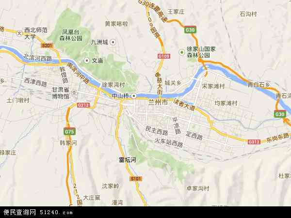 甘肃省兰州市城关区地图(地图)