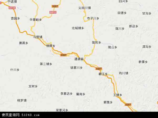 中国甘肃省定西市通渭县常家河镇地图(卫星地图)图片
