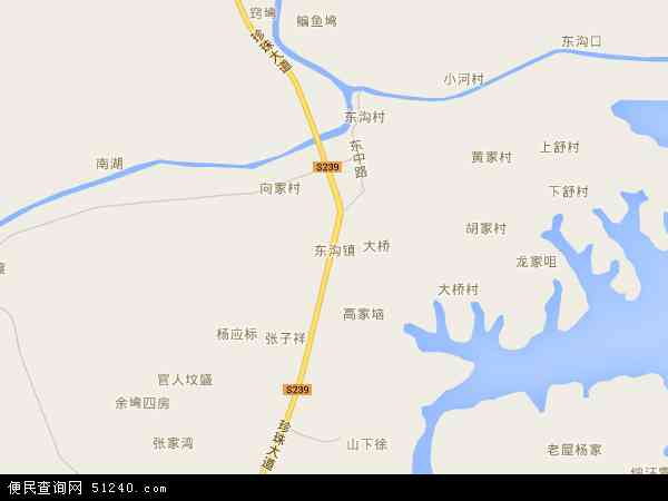 湖北省鄂州市梁子湖区东沟镇地图(地图)