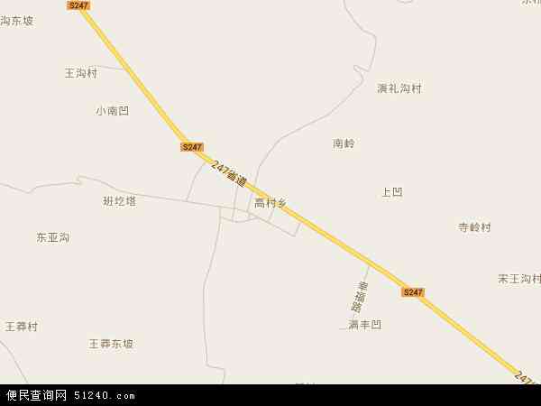 中国河南省洛阳市宜阳县高村乡地图(卫星地图