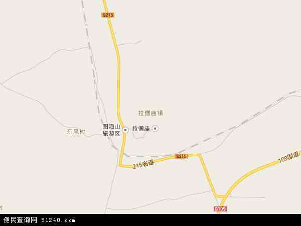 中国内蒙古自治区乌海市海南区拉僧庙镇地图(卫星地图)图片