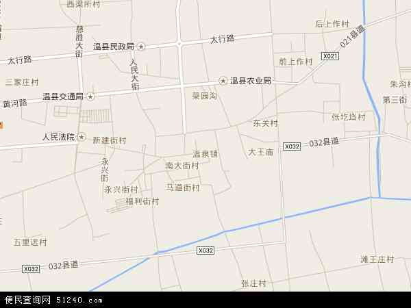 河南省焦作市温县温泉镇地图(地图)