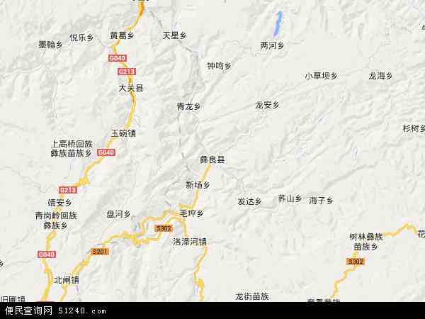 云南省昭通市彝良县地图(地图)