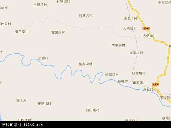 中国山西省忻州市保德县杨家湾镇地图(卫星地图)图片