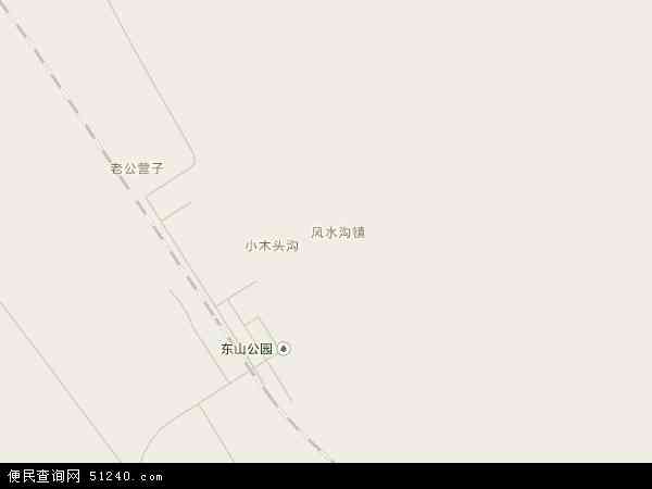 中国内蒙古自治区赤峰市元宝山区风水沟镇地图(卫星地图)图片