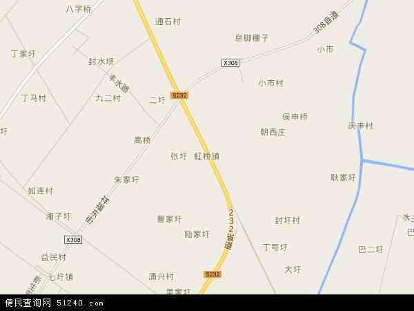 江苏省泰州市泰兴市虹桥镇地图(地图)