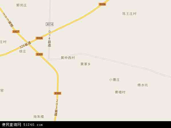 中国河南省商丘市虞城县黄冢乡地图(卫星地图