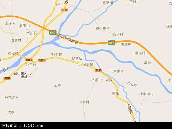 中国陕西省西安市蓝田县九间房镇地图(卫星地图)图片