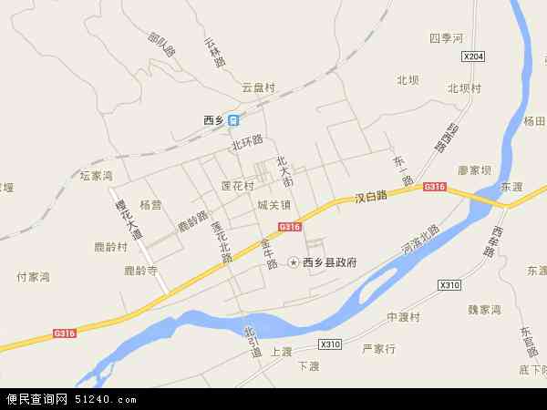 陕西省汉中市西乡县城关镇地图(地图)