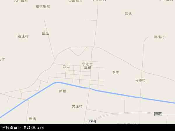 中国山东省菏泽市鄄城县李进士堂镇地图(卫星地图)图片